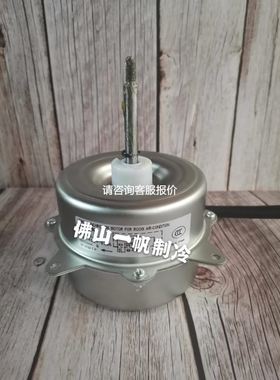 IBS-Huhne GmbH Wegtaster 全新型号PMW-10议价