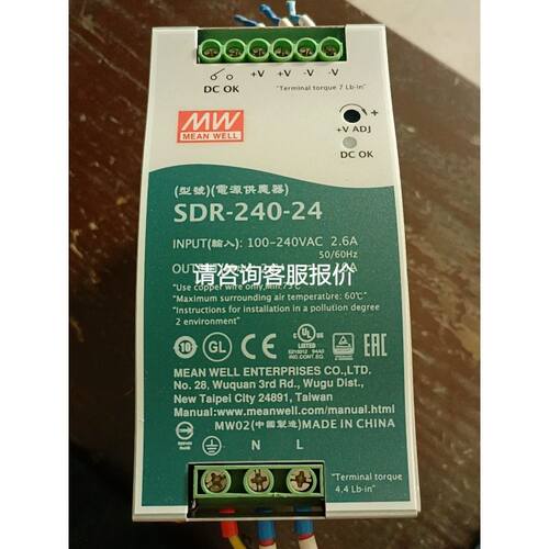 台达PLCDVP32EH00M2 功能包好，快议价
