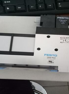 VADMI-45-N  VADMI-140-N  162533   VADMI-70-N  162527