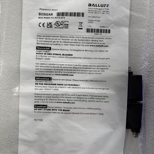 BALLUFF巴鲁夫对射光电传感器 4芯BOS02AR BOS R090K-PU-RX10-S75