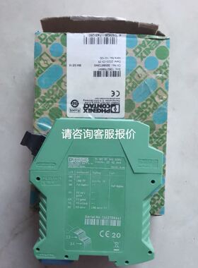 飞灵/上海电器陶瓷厂Sist1001(RT17)刀形熔断器座保险管底座1