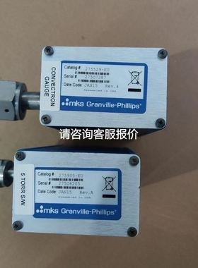菲尼克斯MSTB2.5/2-G-5.08凤凰穿墙式插座175901