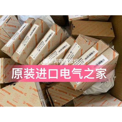 FPR-UDDFA-21-6.35UGF-APD富士金手动气议价