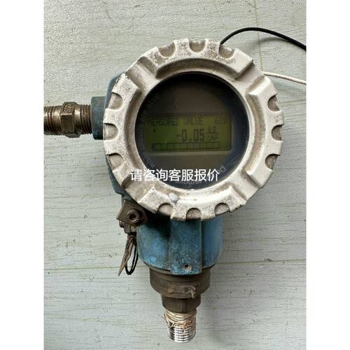 H3BA-N8H 通电延时时间继电器H3BA-N AC议价