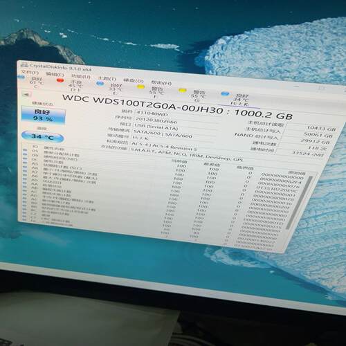 WD Green 1TB SATA固态硬盘拆机测试良好健