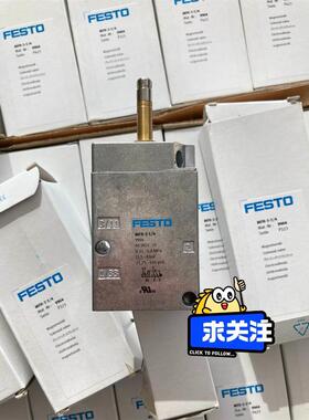 PENON倍能自动化EB38S6A-2500-6LG2编码器2048-2000-