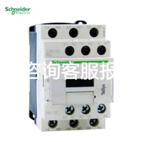 正品Nader上海良信电器断路器 空气开关NDB1N-63议价