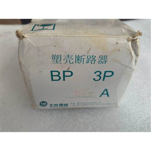 信步 sv4-h8134信步H81主板（工控机）SV4-H8