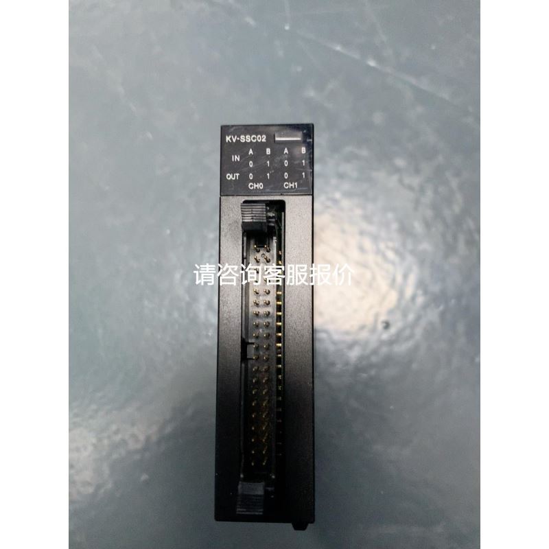 LK-H057K.LK-G5000.CB-A5.LK-HD500全新激光传感器LK-H055议