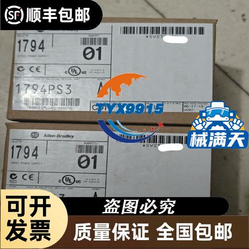 414-4HM14-0AB0