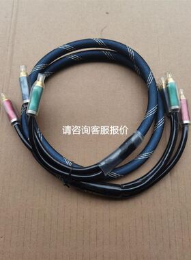 德国goobay电源线转接头93986议价