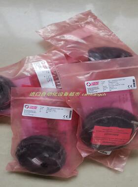 L+B GEL2444KZRT-3K030编码器HAHN气弹簧900N ArtNr355549