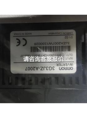 控制器显示器PLDL25B 拆机 实物图议价