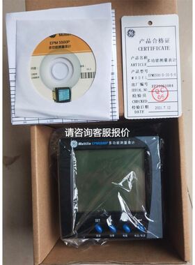 台湾泰映驱动TROY TRDAC/TR22B 包邮议价