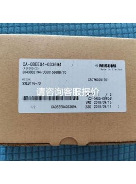 竹中TAKEX反射型光纤传感器FRSV83BC全新包装现货出售议价