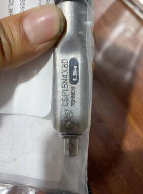 EZOL充电器 电动螺丝刀充电器EZOL10