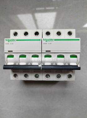 丹佛斯变频器 130B6058 电源板11kw 15kw 1议价