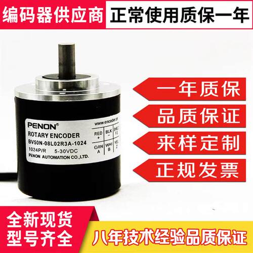 数显压力开关传感器ZSE30AF-01-N-M 12-24VDC -100~100KPA