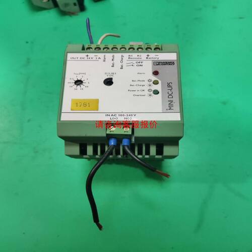 LC1D50AM7C交流接触器220V，黑色新款。2个