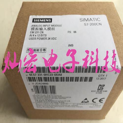 CPU模块6ES72162BD230XB8