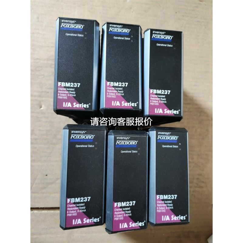 全新日本原装X轴手动平台BSS16-80C，