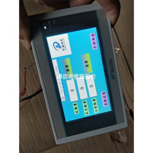 DELL T3600 T5600 T7600 2011 CPU 散热器 散热片 机箱全套