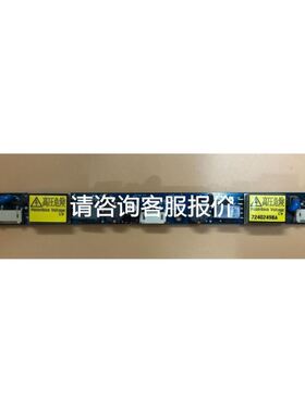 传感器 TL-N12MD1，电感式全新库存样子如图没议价