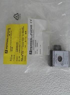 泰科Tyco DHM-5B Deckhead Mount 5