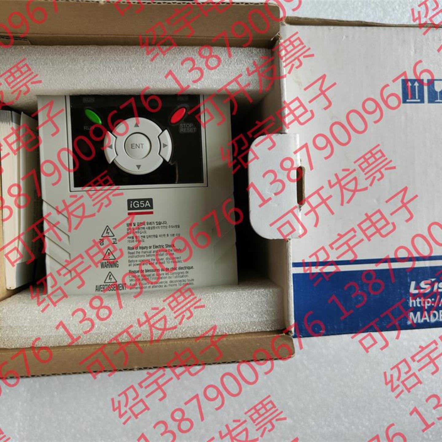 A093*LS LG IC IG IGXA IGX5A IS7 SV015IG5A-2 04KW-22KW