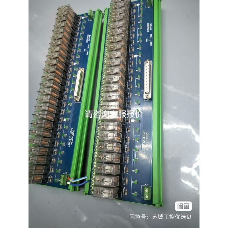 正泰昆仑系列新款三相交流接触器NXC-06一开一闭代替CJX2议价