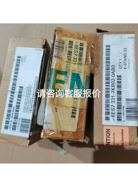 TYP 840 200 00 威马报警灯 WERMA 绿色指示灯