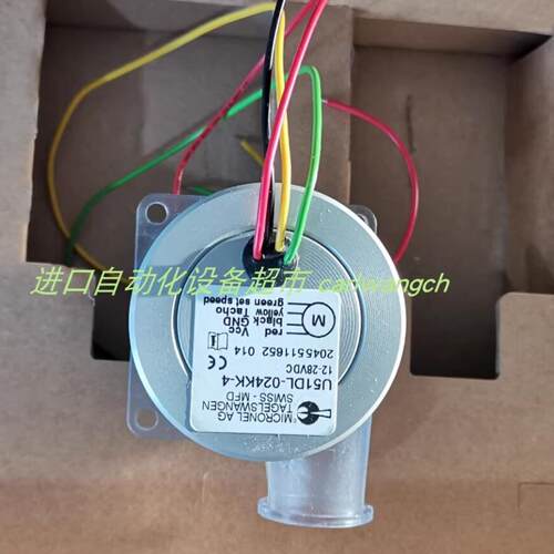 MICRONEL U51DL-024KK-4风机RELECO C30104DC24V继电器