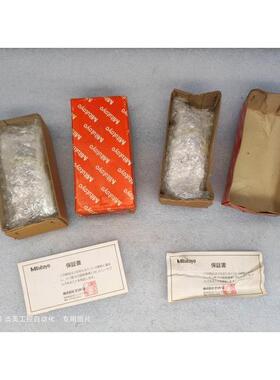 MOXA摩莎 INJ-24A 工业POE交换机工程破产拆机