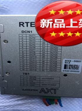 AXT RTEX-DO32T数字控制模块现货