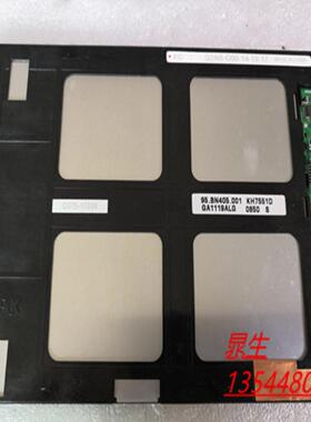 海泰客触摸屏KCG074VG2AB-G00  KH7551D PWS6800C-P屏幕 商品