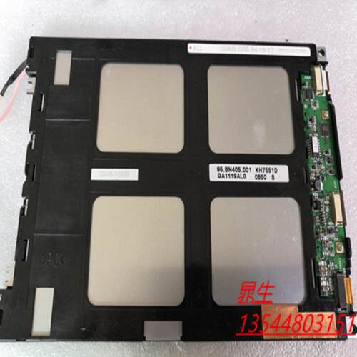 海泰客触摸屏KCG074VG2AB-G00  KH7551D PWS6800C-P屏幕 商品
