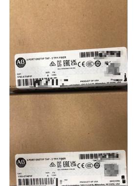 J14A-26TJ 矩形连接器接插件 带线长度2米 带锦纶护