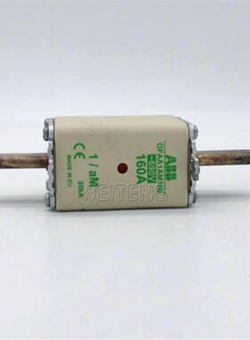 12年老店 ABB熔断器 OFAA1AM160 熔芯 690V 160A 1aM