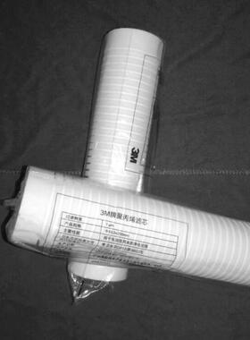 EBI4 M NO.052F4038 DANFOSS点火变