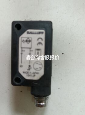 贝加莱512M 5CFCRD.0512-06 全议价