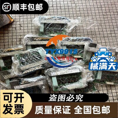触摸屏HMIGTO5512，看好型号，贵的那款，邮