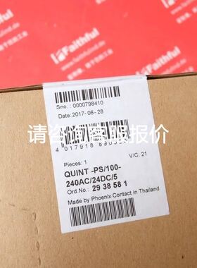 PILZ皮尔磁 540153 PSENcode - 非接触式编码安全开关现货正