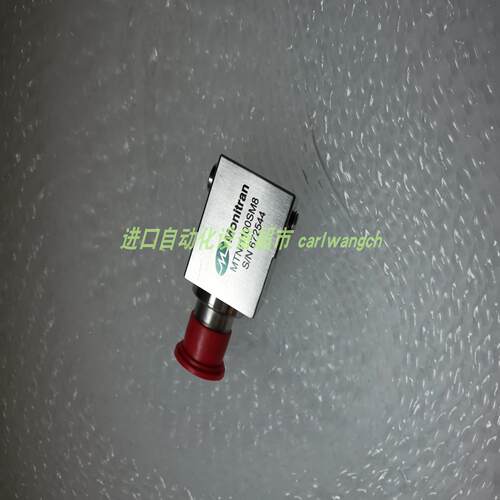 Monitran MTN1100SM8振动传感器Micronel风机U51DL-024KK-4