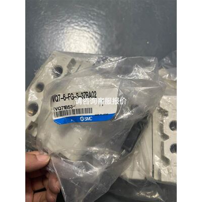 原装Mdrive23 MDI1PCB23A7-K步进电议价
