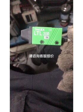 GV2马达断路器辅件：GVAN11。实物拍摄成色如图，议价