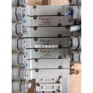 OPT CCTV LENS 镜头OPT-AC0825-5M 1:2.5/8mm/2/3议价