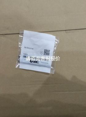 5094-AENSFPR 链接实拍，现货秒发！议价