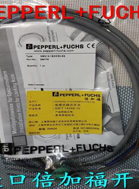 倍加福光电开关 RL29-8-H-1200-RT115136传感器