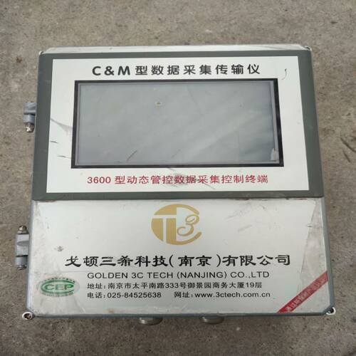 CP1W-AD041拆机扩展模块实物图拍摄功能包好