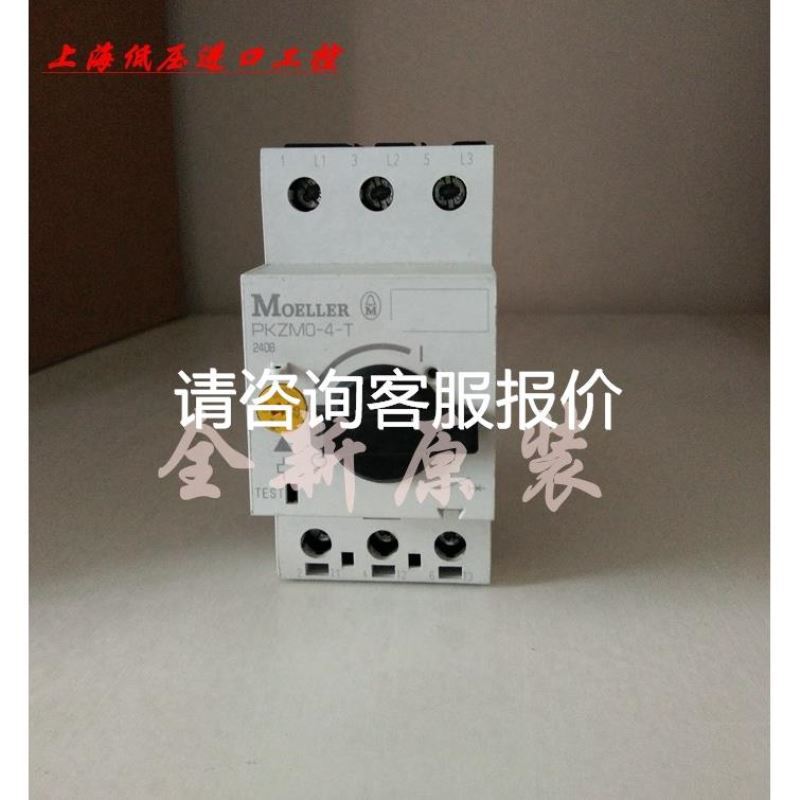 议价未拆封CM1241网络模块6ES7241-1AH32-0XB0议价